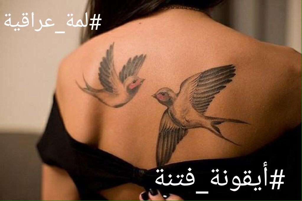 -لقد توقف؟
-ما هو؟
-ذلك البريق في عينيك!
- كيف ذالك وانا #أيقونة_فتنة 
-لابأس، سأسترجع بريقي
.
#عطر
#لمة_عراقية
#الحالمون