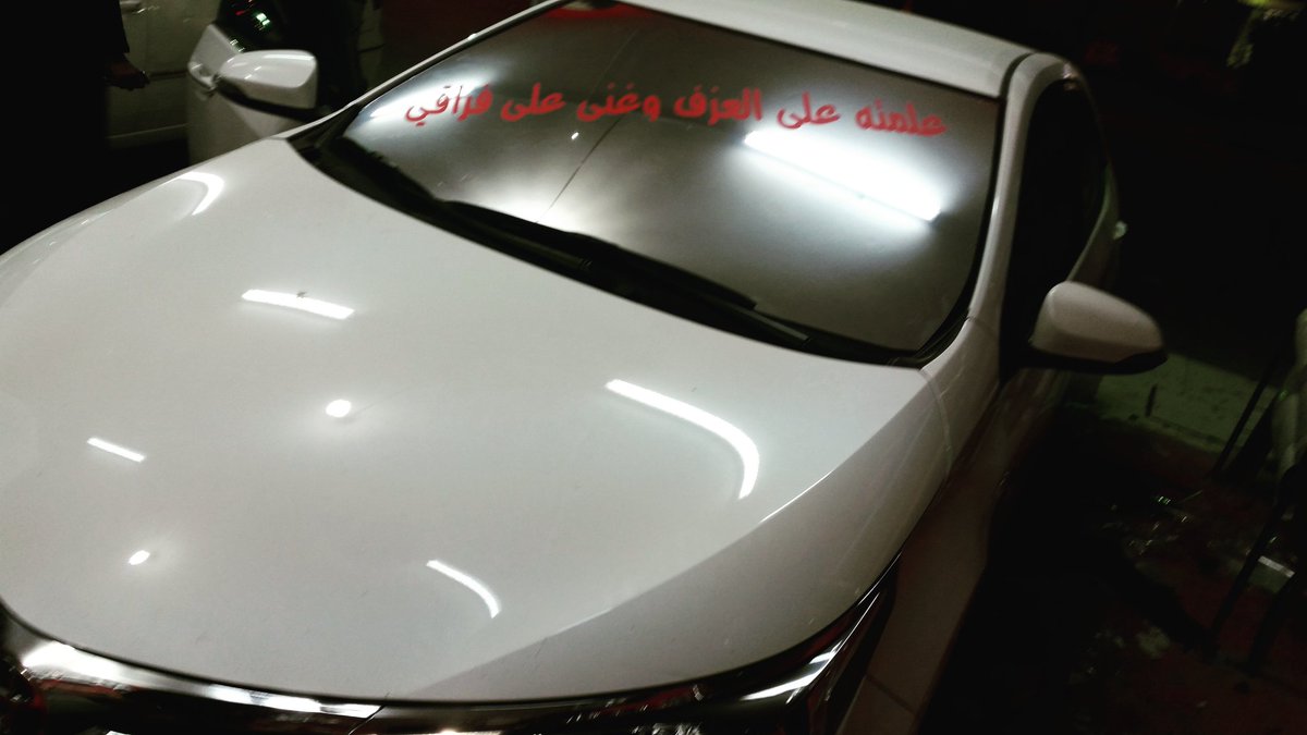 تظليل نيكل  مع العباراة