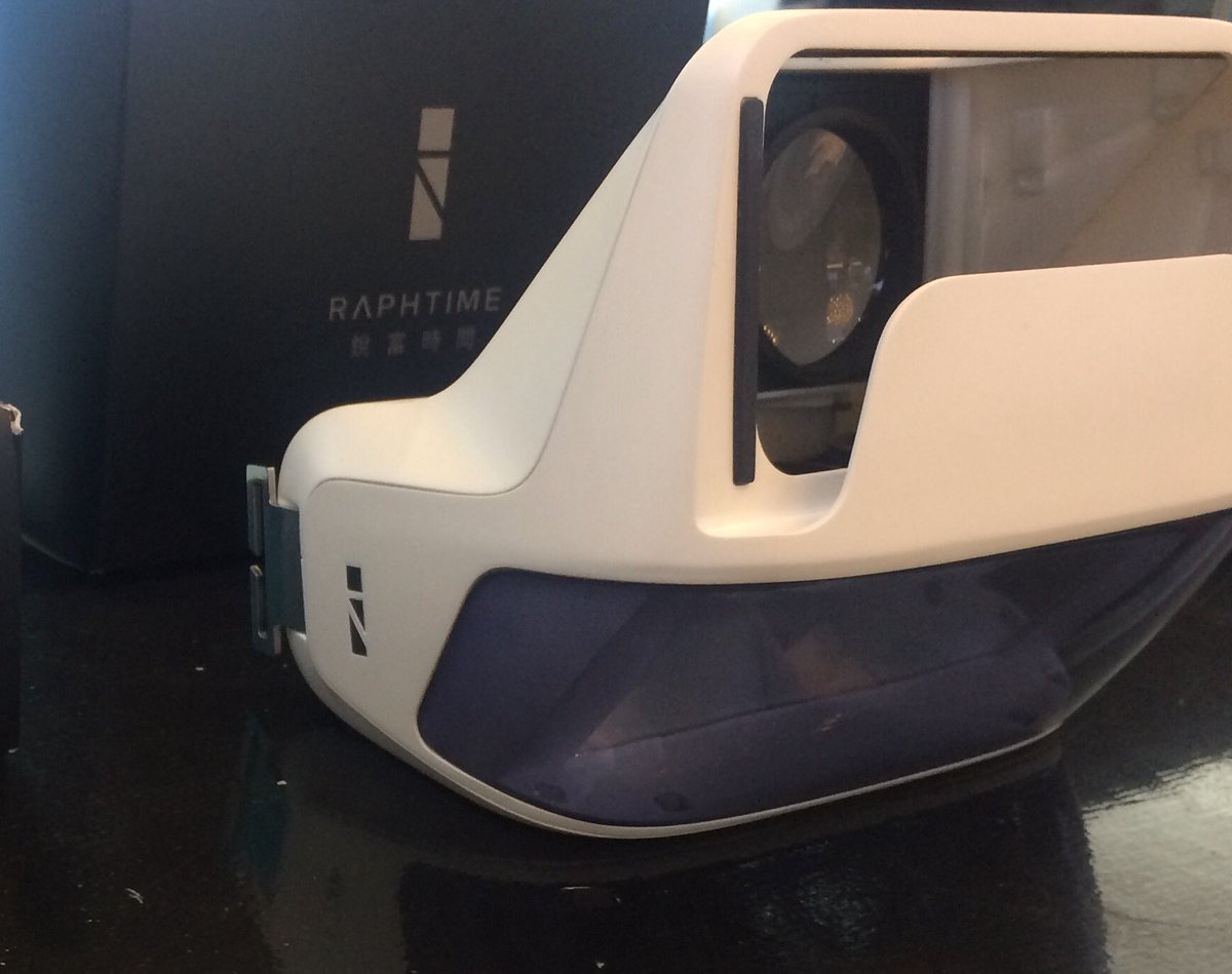 its_raphtime_MR's tweet photo. You've probably heard of VR and AR. Come experience MR (Mixed Reality) at booth No. 2818 at #CES2017 #Raphtime #MR #MixedReality #VR #AR https://t.co/Co2O2Hm9uU