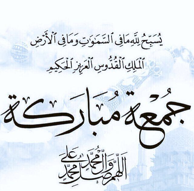 IRAQIA_77's tweet photo. @ahmdeali3 @LinaOoki @WEbAtnOxjleBXC3 @talbmhmdt @HELn60nImRf4yVb @GhizlanGhazali @nooregypt77 @OssFh43EbyVyqAX @nooralnoor7595 @NS
احسنت https://t.co/BtwJyJFBJa