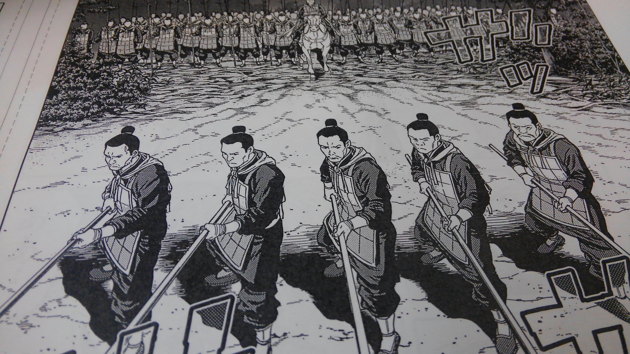 バウンダー公式 Bounderkoushiki Twitter