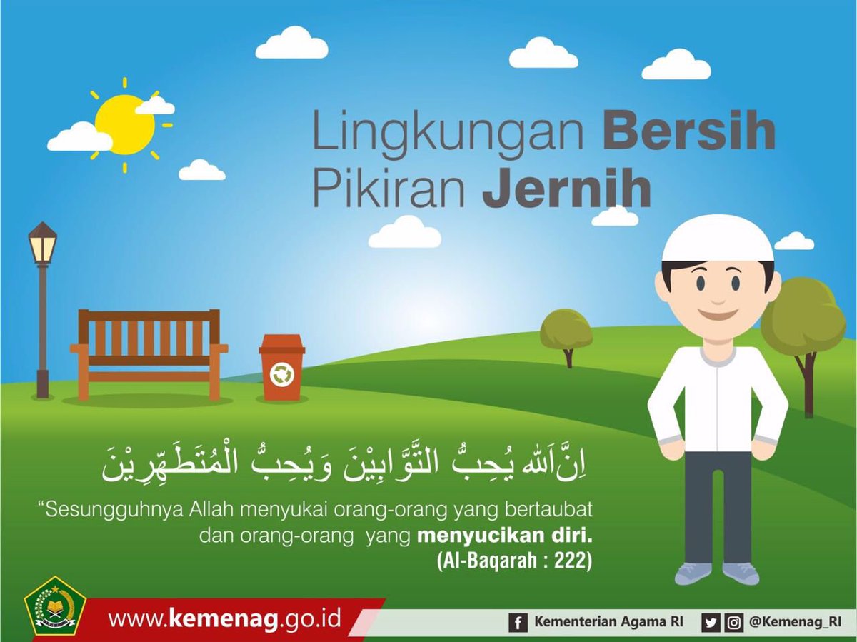 Featured image of post Gambar Poster Kebersihan Sebagian Dari Iman Kebersihan merupakan sebagian dari iman namun sayangnya sebagian