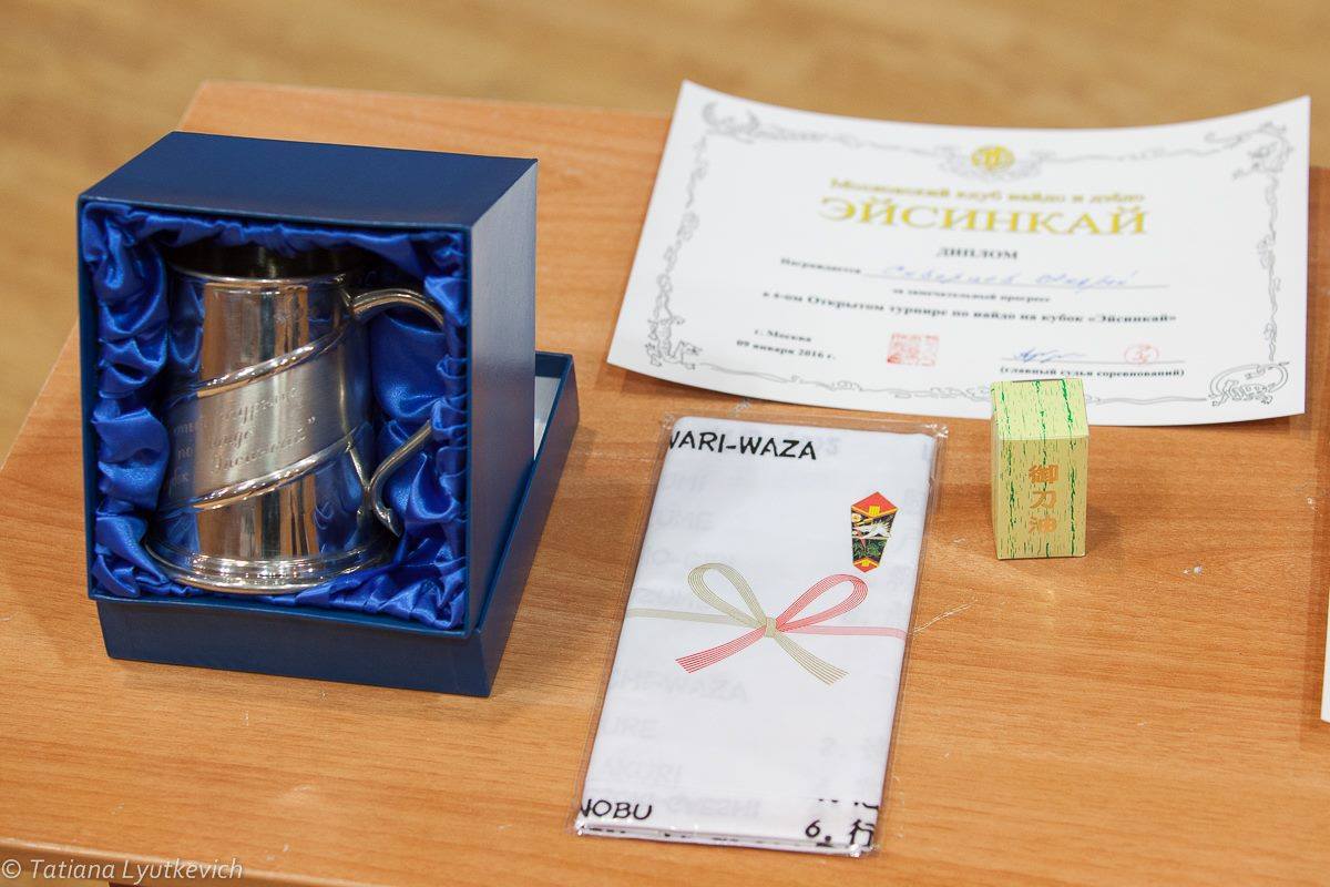 baumankan's tweet photo. The winner of the Eishinkai #Iaido Open Cup in the Bauman University is Artem Buzyakov (#BaumanKan-Moscow Club). Congratulations!
#BMSTU https://t.co/eG0QXvuaOg