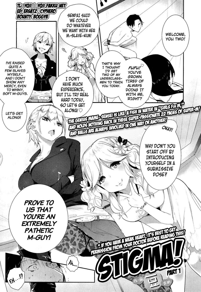 This is the best femdom manga I've ever read. #femdom #fetish #cfnm #S...