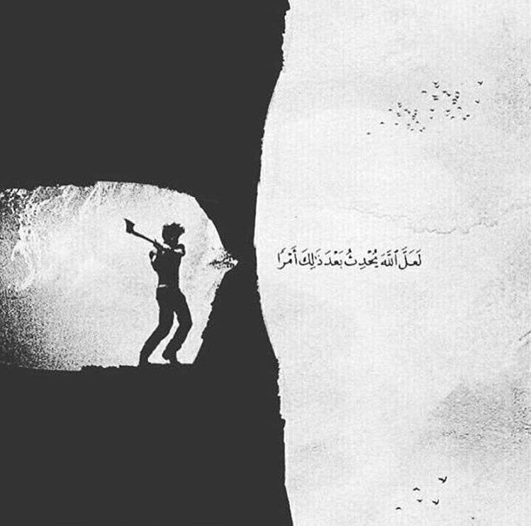مالك tweet media