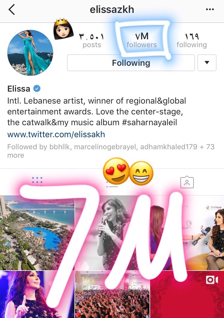 YousefElisaa's tweet photo. #Now 😍( 7.M Followers) 🎊 #instagram #follow #elissa love u
Mbroook My queen 👸🏻 
@elissakh #elissafans 
Love uuu❤️❤️😘👑👑👑👑
🎗🎧🎊🎈🎊🎈🎊🎊 https://t.co/vMnSQab3Cz