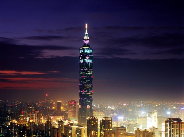 La Torre Taipei 101.