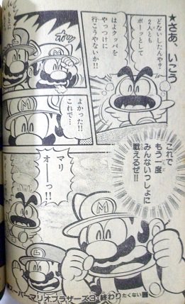 ノーブラタイフーン on X: 