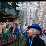 草笛光子さん 歳 のny旅が素敵すぎて見惚れる人続出 旅サラダ こんな風に歳をとりたい Togetter