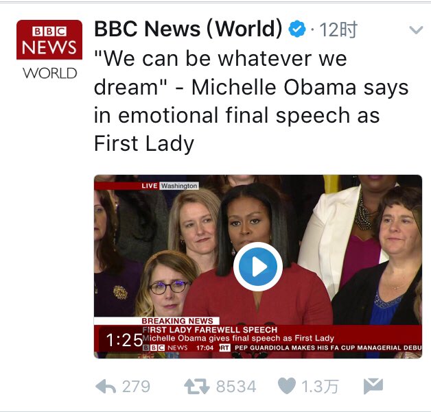 LEDFORHORTI's tweet image. No we can&apos;t! You can doesn&apos;t mean others can. So please stop huyou again!