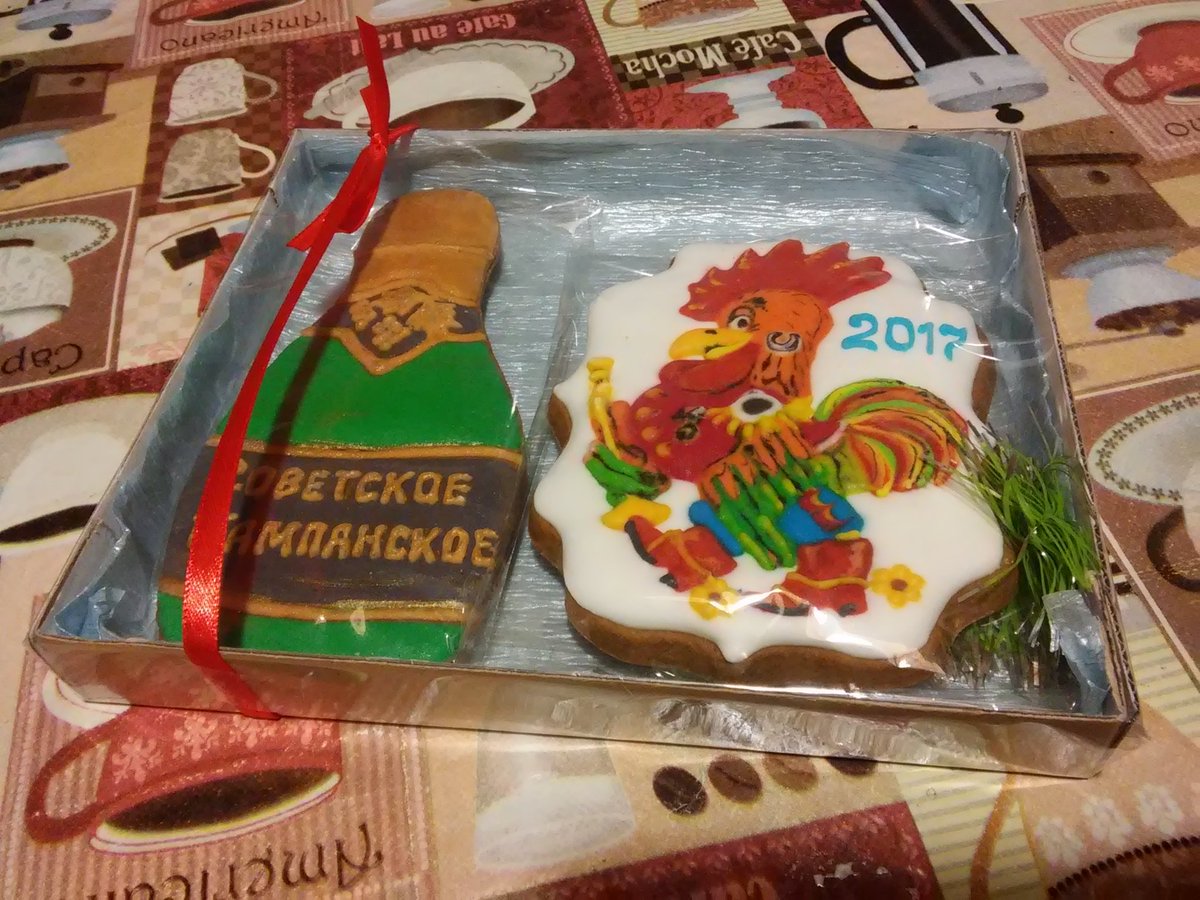 MIgorIv's tweet image. 