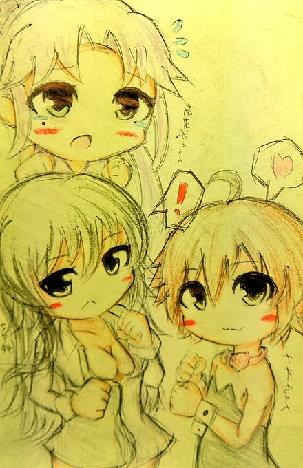 左右反転のtwitterイラスト検索結果 古い順