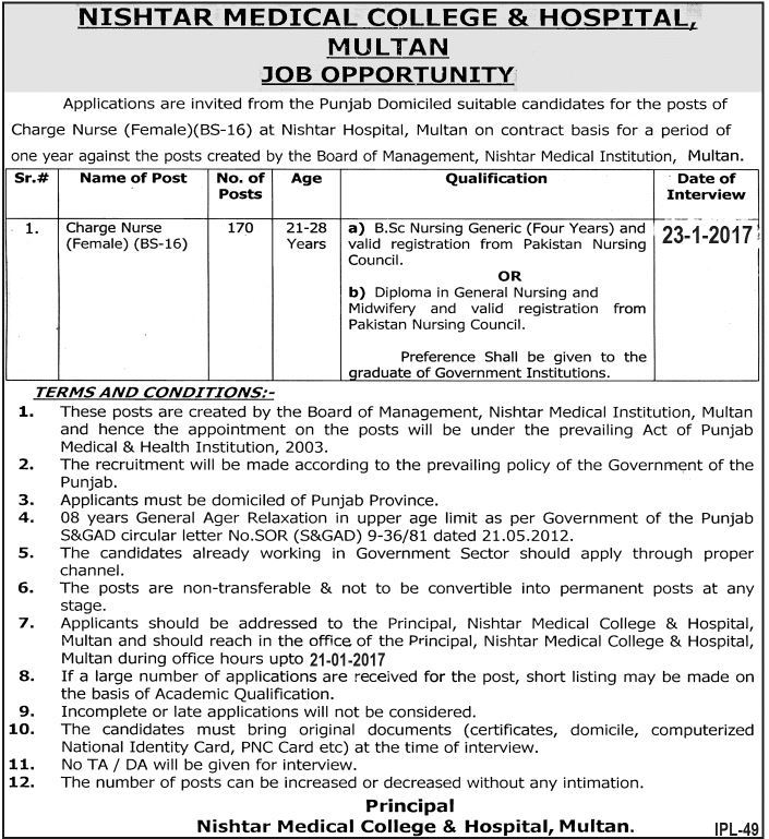 AroojAftab2's tweet photo. Nishtar Medical College &amp; Hospital Multan Jobs https://t.co/vlqmmta6qi https://t.co/GiO1urvUYp