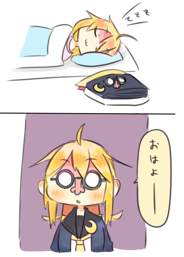 皐月ちゃんは着替えに鼻メガネ忍ばせると朝になってノリノリで付けてきそう 