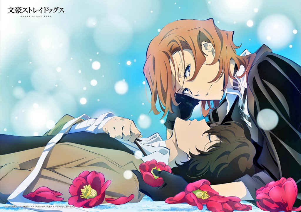 旧双黒が尊い…！！！ 太宰さんと中也 尊い……！！！ 文豪ストレイ