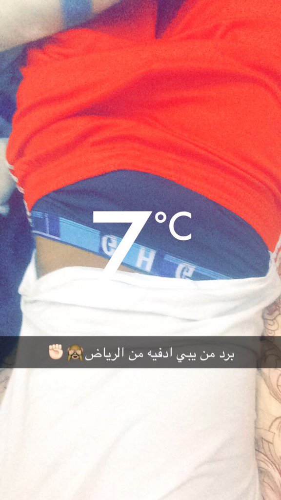 من جاد الان 💦 بالرياض 
#gay #اجمل_زب #جامعة_الانحراف #مبادل #اجمل_مؤخرة #الانحراف_يفرض_نفسة #رتويت_تلقائي #موجب