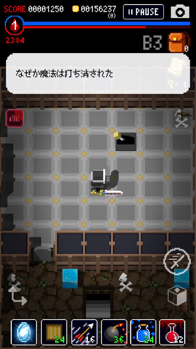 煉獄のダン墓手記 Danbo Lengoku Twitter