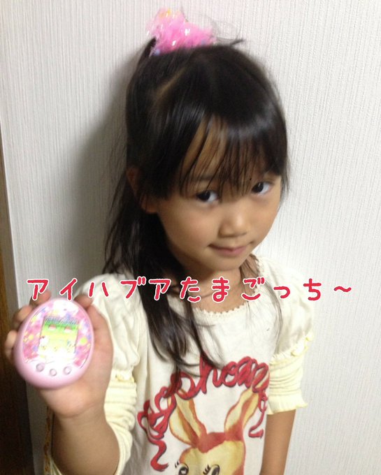 Twitterのコスプレ画像4