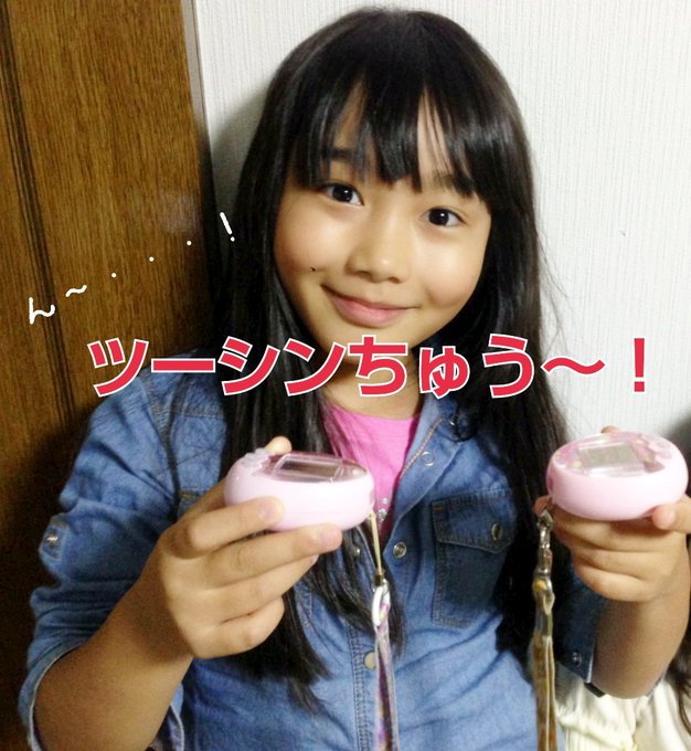 Twitterのコスプレ画像5