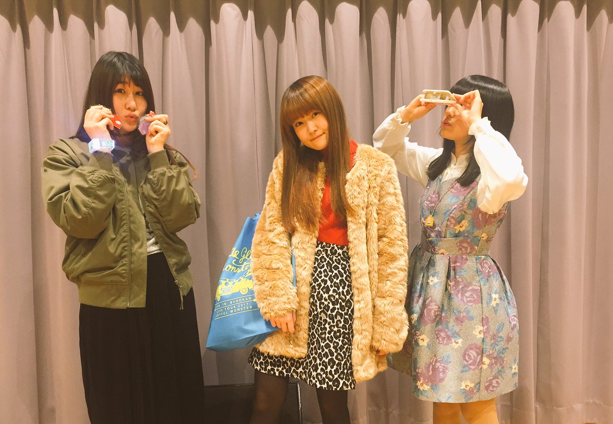 Little Glee Monster Staff いよいよ明日 武道館 グッズ先行販売は11 00 ですよ T Co 5iyhbme9ir 参加席 購入は本日23 59まで 若干数のご用意です T Co 8ptwoe1v3r