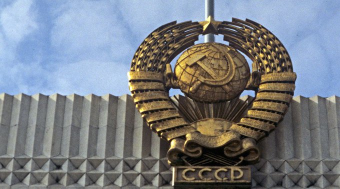 Посмотреть изображение в Твиттере