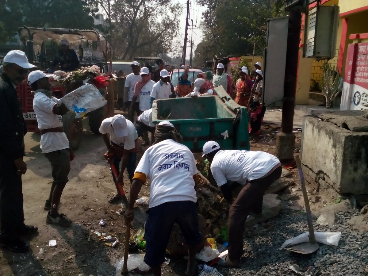 Cleanliness activity was undertaken by Dhanbad Municipal Corporation <a href="/SwachhDhanbad/">Swachh Dhanbad</a> .
#MyCleanIndia
