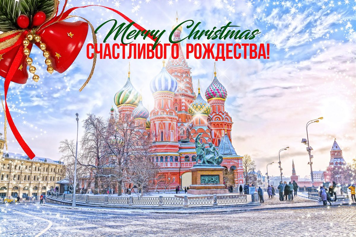 HMHhotelgroup's tweet photo. Wishing all our guests a very Happy Orthodox Christmas!๐๐๐ฅ๐๐
#HMH #HappyHMH #StayHMH #OrthodoxChristmas https://t.co/n2GPAblzgs