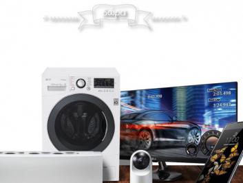 diagonismos_gr's tweet image. Κάνε RT και πάρε μέρος εδώ &amp;gt;  diagonismos.gr/diagonismos-lg…
#Διαγωνισμός LG Hellas με δώρα τεχνολογίας σε 10 τυχερούς