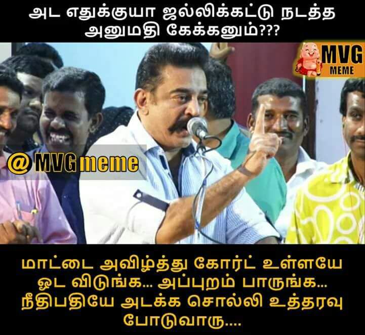 Uppili Balaji (@balajiuppili) on Twitter photo 