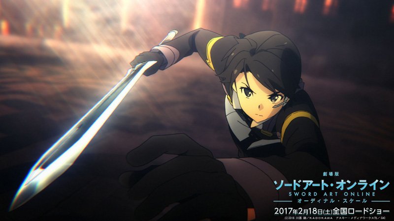 アニメ ソードアート オンライン 公式 公開劇場追加のお知らせ 2 18公開の 劇場版sao がmovie On やまがたで上映決定 前売券は 1 21 土 の第3弾より販売を開始します 詳しくはこちら T Co Xfhdtahyye 劇場版sao アニメ ソードアート オンライン 公式 公開劇場追加のお知らせ 2 18公開の 劇場版sao がmovie On やまがたで上映決定 前売券は 1 21 土 の第3弾より販売を開始します 詳しくはこちら T Co Xfhdtahyye 劇場版sao