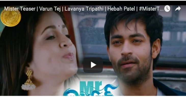 Andhravoicenews's tweet photo. Mister Teaser | Varun Tej | Lavanya Tripathi | Hebah Patel | #MisterTeaser | Sreenu Vaitla… https://t.co/I2ljmRLGcO https://t.co/8lDjptIRd1