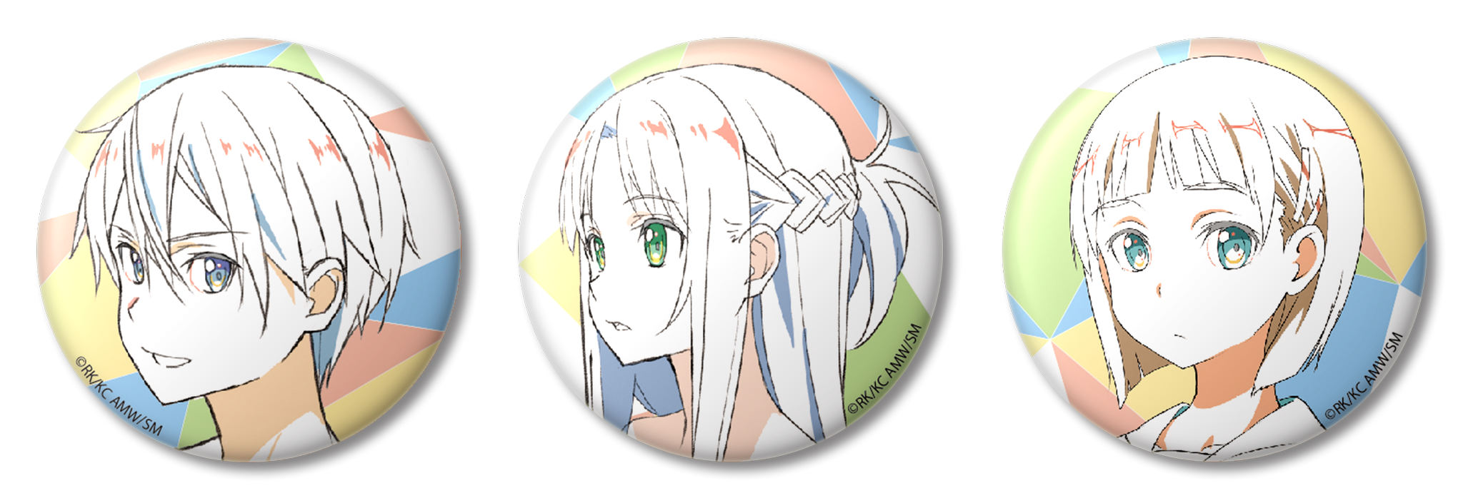 アニメ ソードアート オンライン 公式 Animate A 1 Pictures オンリーショップ にて 新商品 クリアファイル 缶バッジ の販売が決定 なんとオンリーショップ開催店舗限定の商品です 詳細はコチラ T Co Hy7hg0en5k アニメ ソードアート オンライン 公式 Animate A 1 Pictures オンリーショップ にて 新商品 クリアファイル 缶バッジ の販売が決定 なんとオンリーショップ開催店舗限定の商品です 詳細はコチラ T Co Hy7hg0en5k