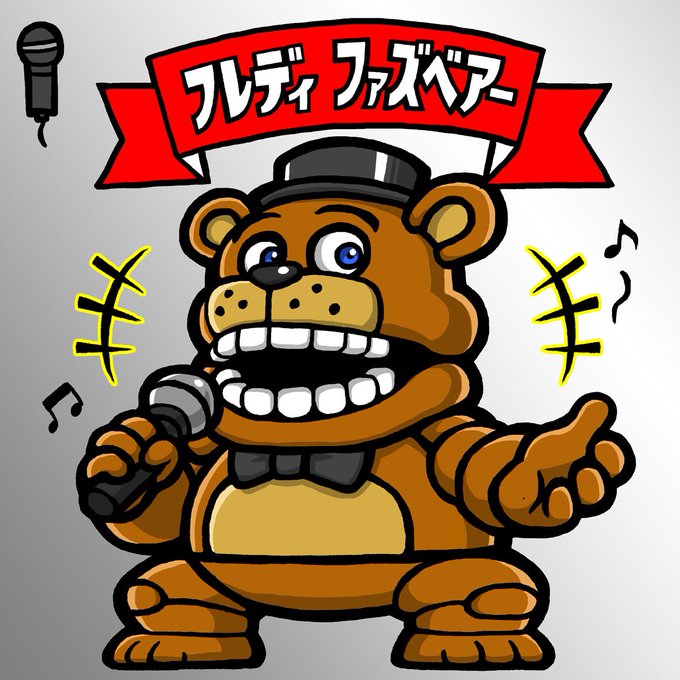 70以上 かっこいい Five Nights At Freddy S イラスト