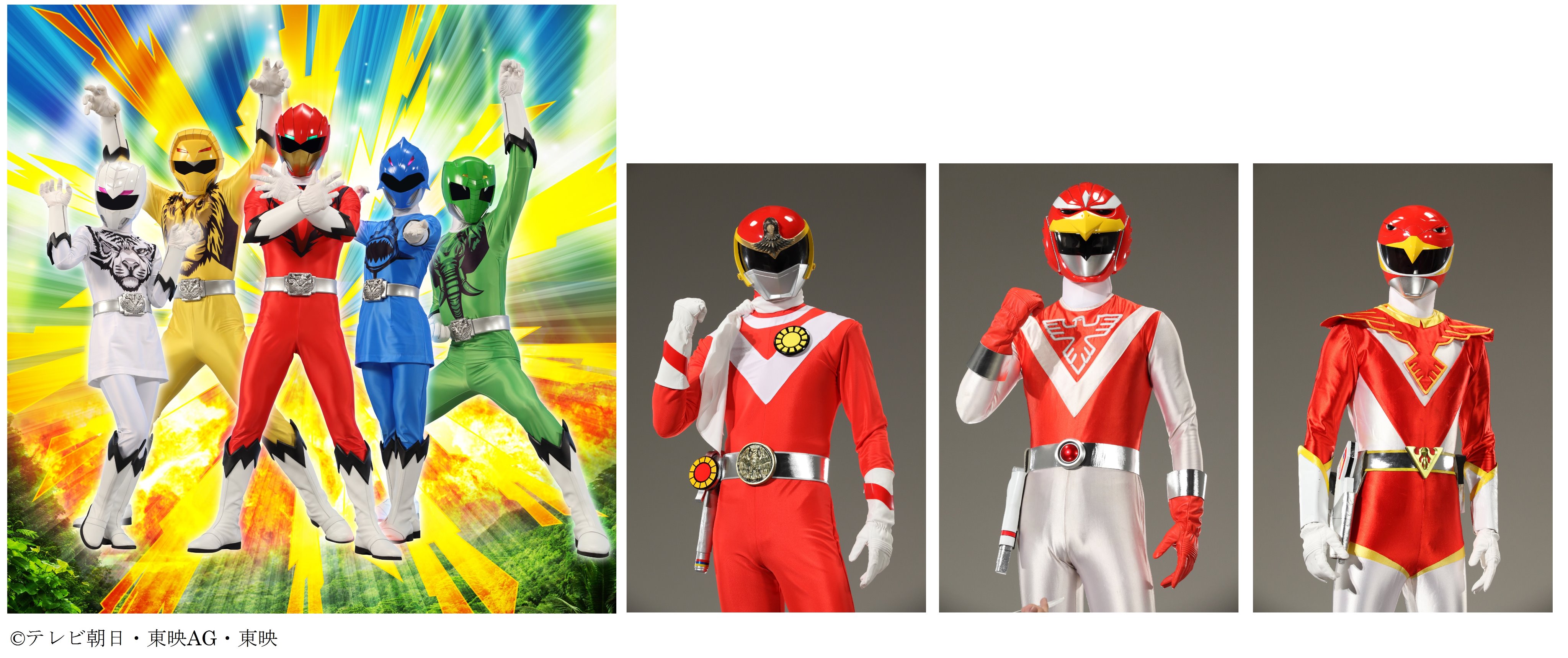 日本モンキーパーク 公式 Sur Twitter 明日 1 8 は 動物戦隊ジュウオウジャー スペシャルショーを開催 太陽戦隊サンバルカン バルイーグル 超獣戦隊ライブマン レッドファルコン 鳥人戦隊ジェットマン レッドホークも登場 C テレビ朝日 東映ａｇ