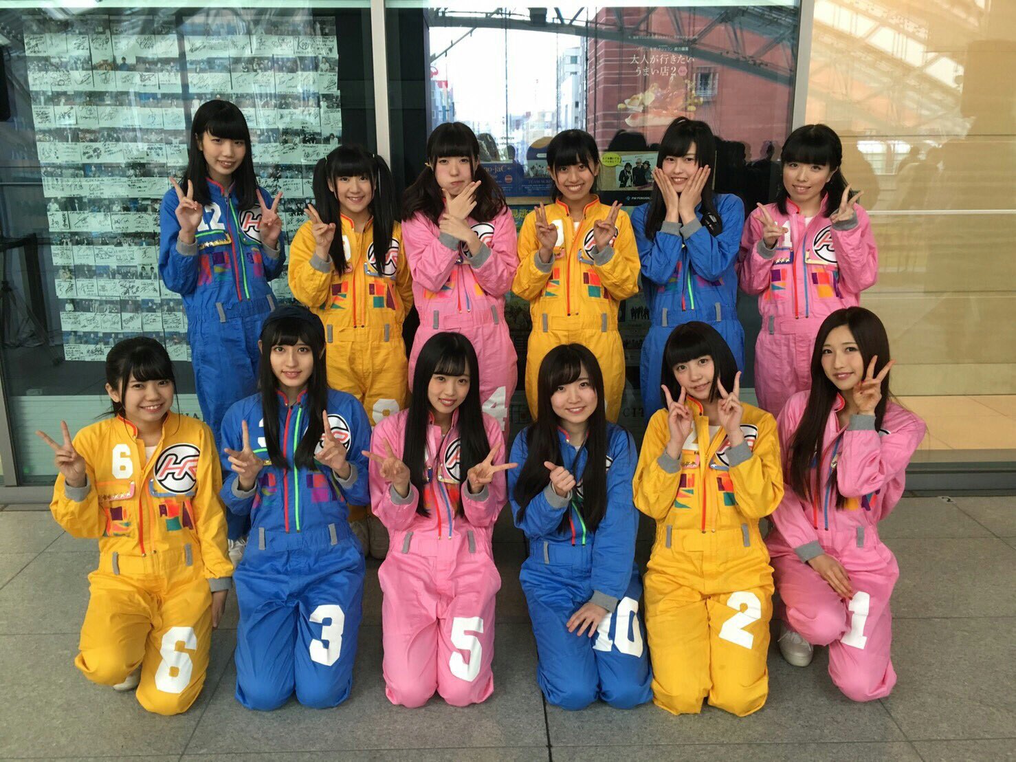 Reei Tiiimo 福岡のアイドルグループhrです 博多でのイベントに来てくださった方ありがとうございました 日本ハカタ化大作戦 初披露したっちゃけどどうやったかな 衣装もつなぎで私はピンク O 期順って事で私はno 1 ぜひみなさん覚えて Reei Tiiimo 福岡のアイドルグループhrです 博多でのイベントに来てくださった方ありがとうございました 日本ハカタ化大作戦 初披露したっちゃけどどうやったかな 衣装もつなぎで私はピンク O 期順って事で私はno 1 ぜひみなさん覚えて