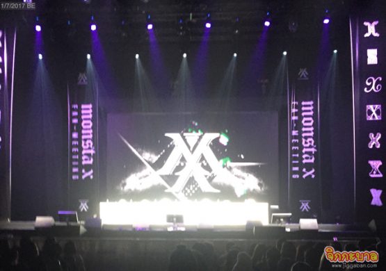 jiggaban_news's tweet photo. “Monsta X, The First Asia Fan Meeting in B ... - <https://t.co/Fi0ET0ndhv>
#MONSTAXID #monstaxbr #monstaxth #MonstaXth #MONSTAXTRANS https://t.co/sUSunj6m3C