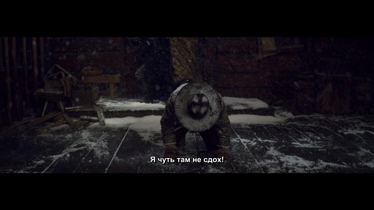 Cinemaholics_'s tweet photo. Прогноз погоды https://t.co/eDSCZ5zTtL