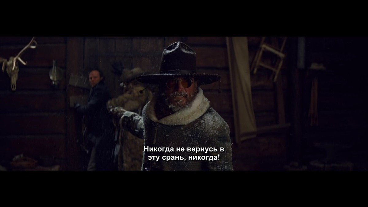 Cinemaholics_'s tweet photo. Прогноз погоды https://t.co/eDSCZ5zTtL