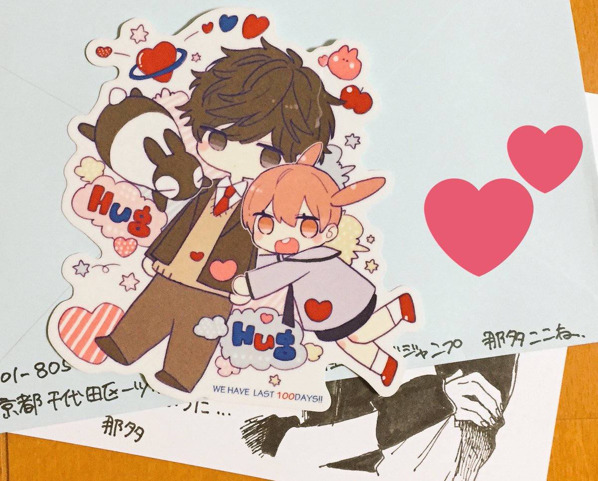 碧 Natakokone ここね先生ー ファンレターのお返事無事に受け取りましたー 直筆のメッセージとファンレターでお伝えした某俳優さん風の超絶イケメン秀くんまで描いていただけて幸せすぎました ステッカーとともに飾って毎日愛でてます