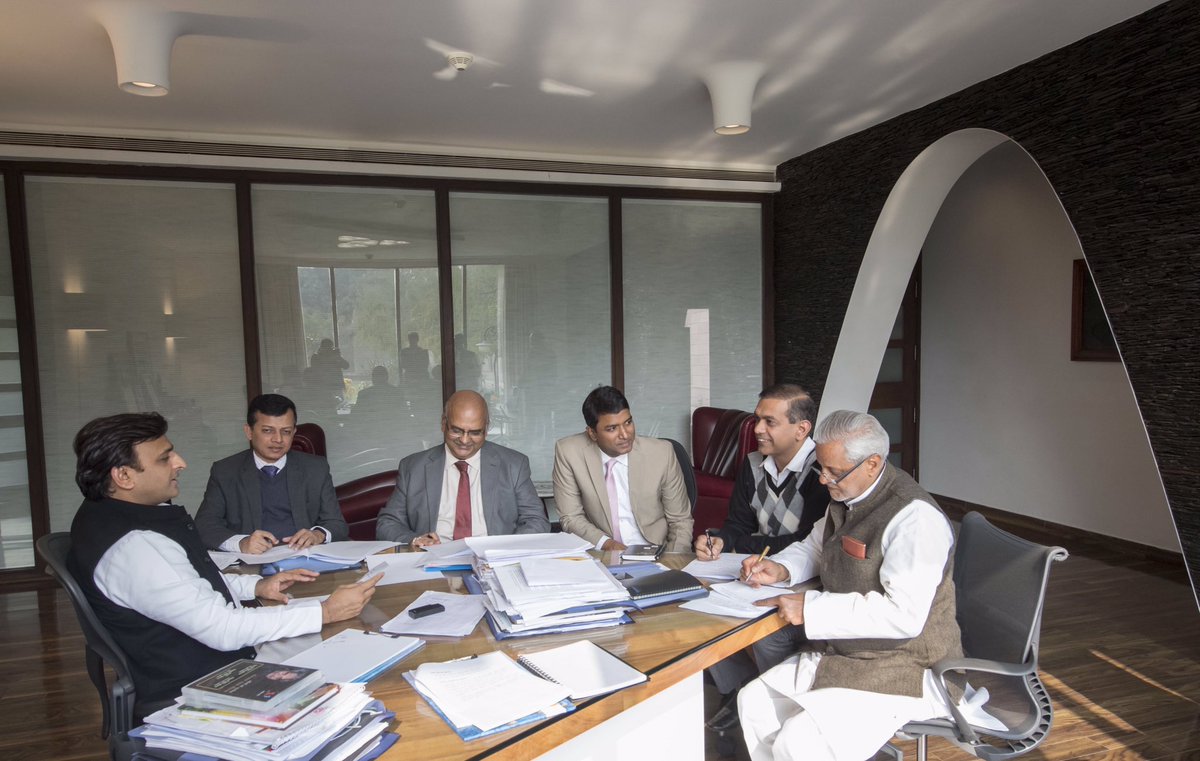 In a review meeting of Government works in my office today.