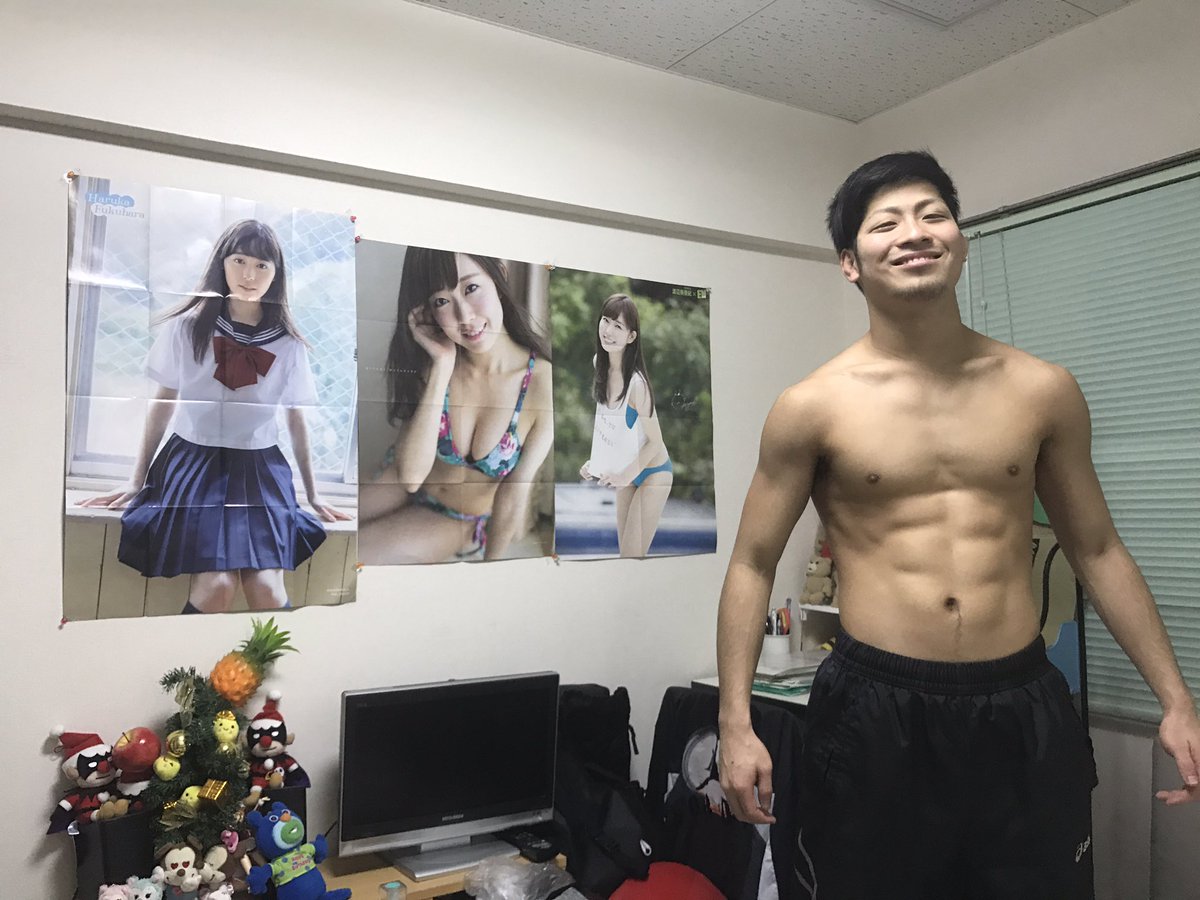 彼女できたことない 彼女できたことない