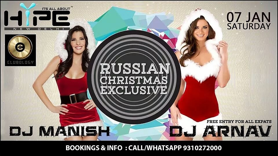 Tonight Clubology takes you back to the #Jynxxx days. Board the ho ho train once again at Hype tonight. 
Bookings &amp; Info : 9310272000