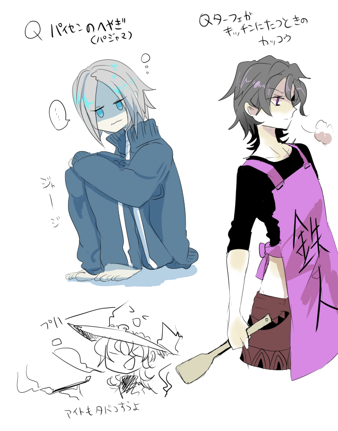 コマs 魔法契約 Komaesu Design Twitter コマs 魔法契約 Komaesu Design Twitter