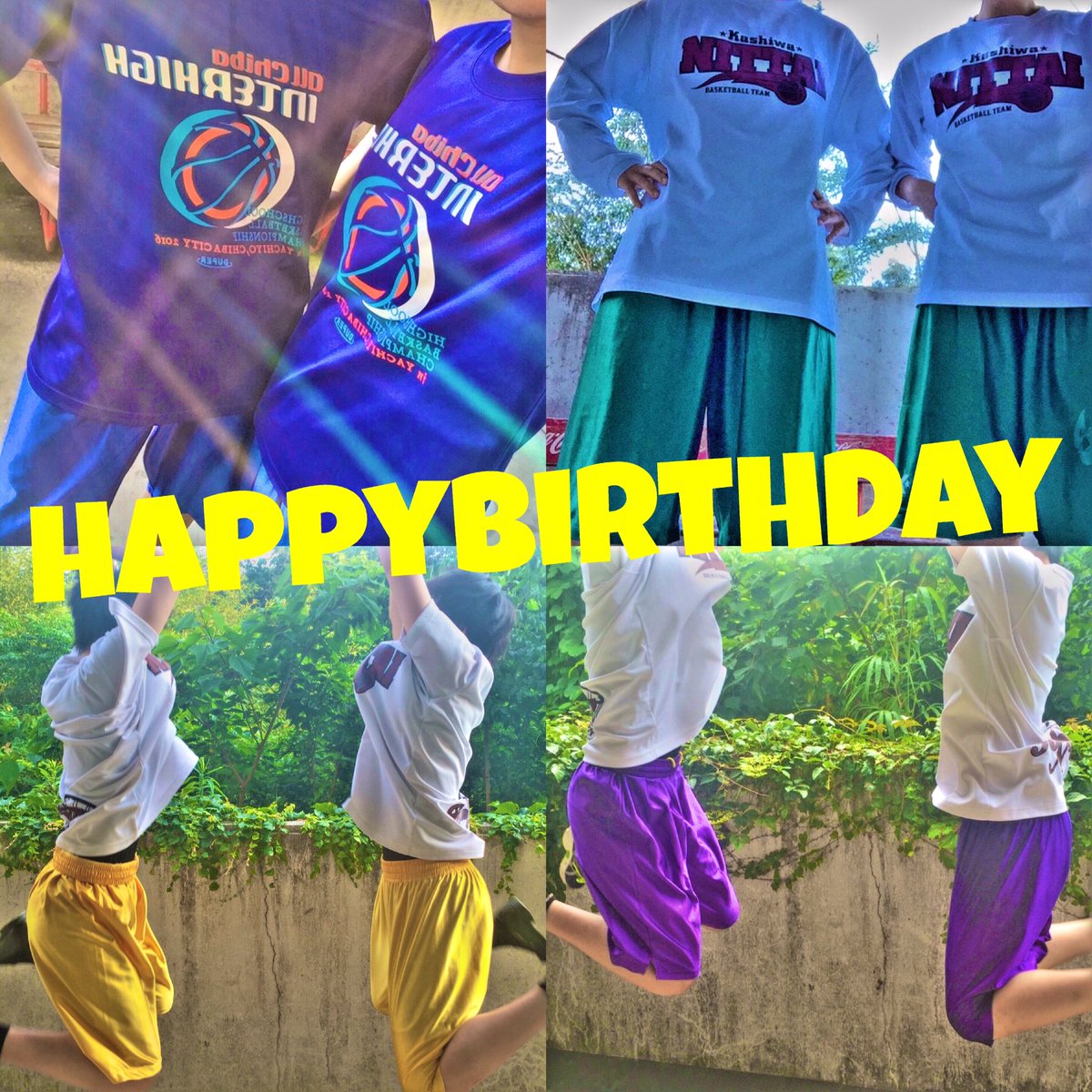 濱田 あゆみ בטוויטר 東田莉奈 Rina Lip Happy Birthday 日体生の中で唯一の嵐ファンのお友達 可愛い東田莉奈がダイスキよ 部活も頑張ろうね 後は翔くんの誕生日だけよ 濱田 あゆみ בטוויטר 東田莉奈 Rina Lip Happy Birthday 日体生の中で唯一の嵐ファンのお友達 可愛い東田莉奈がダイスキよ 部活も頑張ろうね 後は翔くんの誕生日だけよ