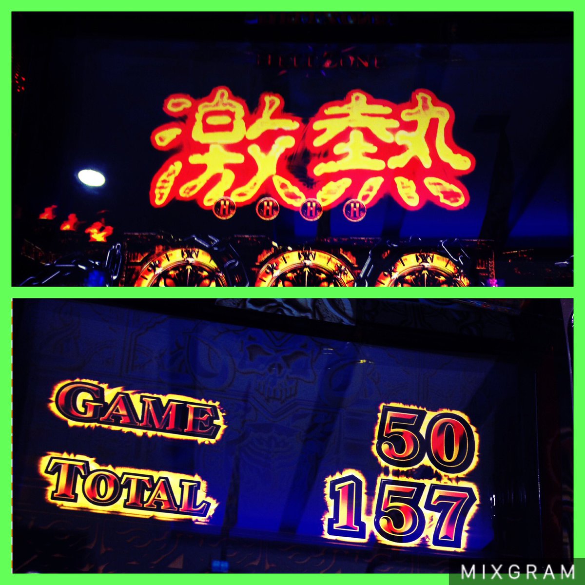 5スロ 熱い 1 Plovoucipodlahy Org