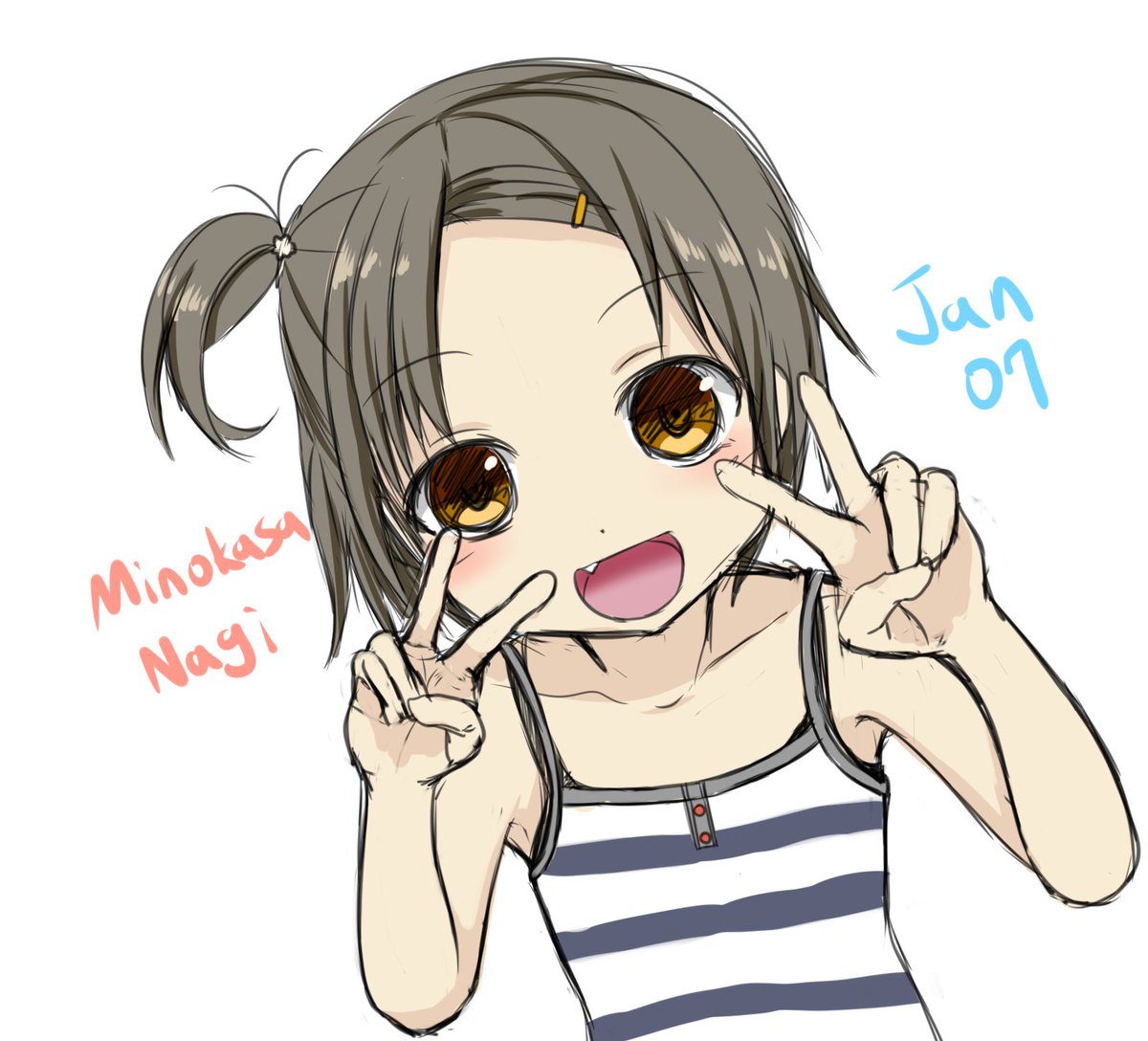 蓑笠凪生誕祭