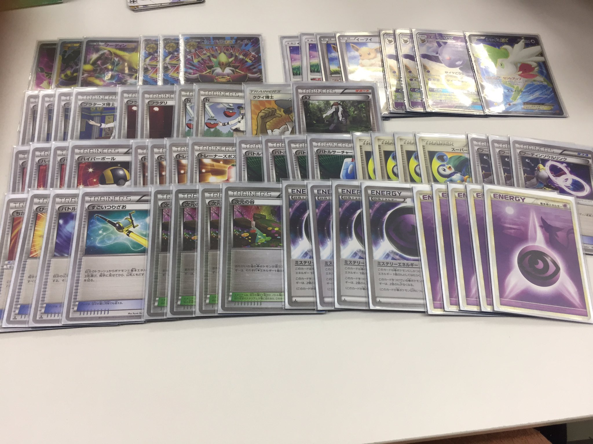 トレカプラザ55上前津店 ポケモンカード 本日18時からの部 優勝はゆんさんのエーフィフーディンです 休日だったので参加しちゃいました 参加者3人だったけど最近サボってたので勘弁してください W T Co 9wrwigocsg Twitter