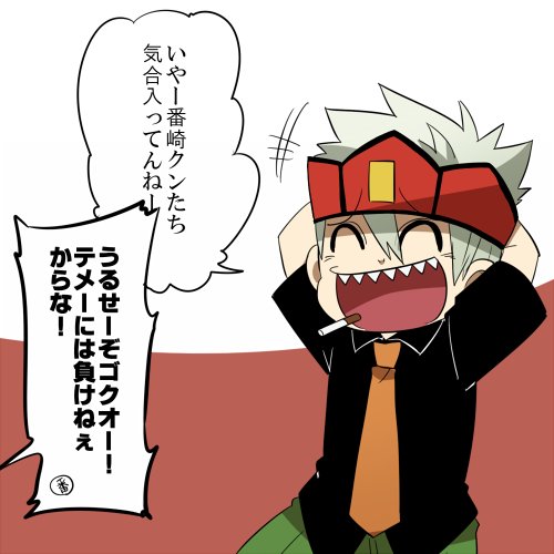 第一回嘘獄総選挙のtwitterイラスト検索結果