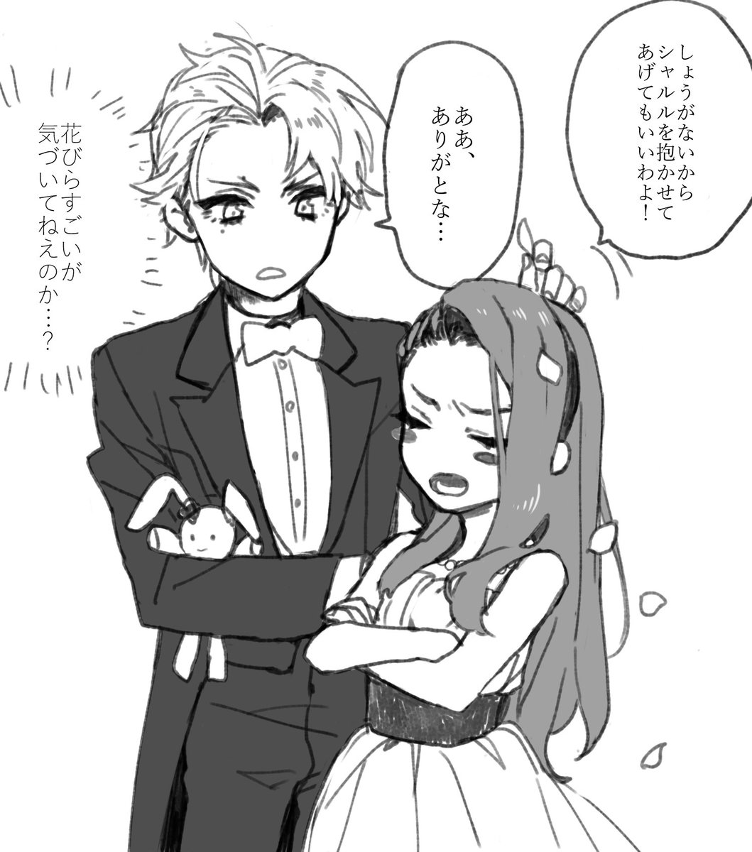 hrit_ache's tweet photo. @hrit_ache さらにあとの跡伊織☺️
#テニマス https://t.co/9o8Wu6ETUL