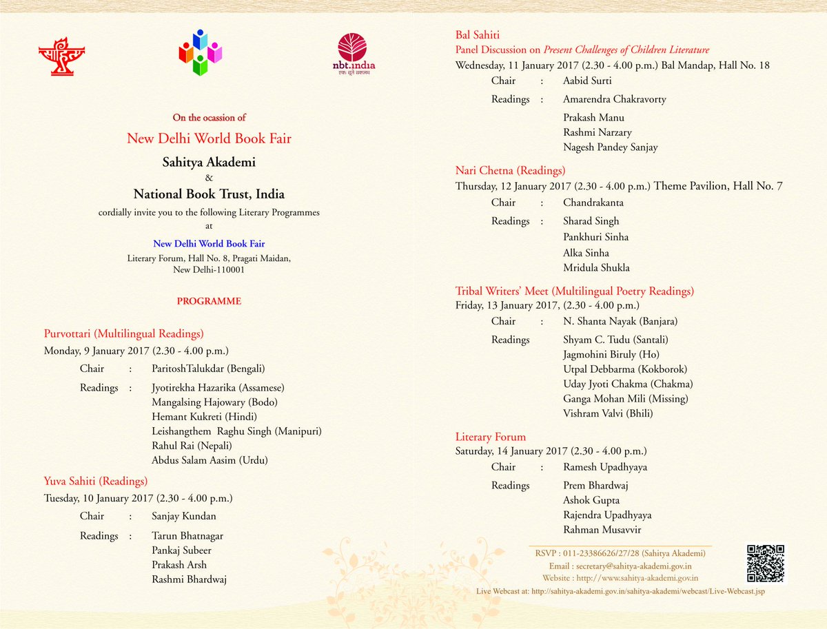 Rashmi Narzary (@rashmi_narzary) on Twitter photo #WorldBookFair2017 #NationalBookTrust I'll be on panel to discuss #ChildrensLiterature on Jan11. Do be there to encourage yours truly 😆 #WorldBookFair2017 #NationalBookTrust I'll be on panel to discuss #ChildrensLiterature on Jan11. Do be there to encourage yours truly 😆